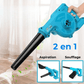 Souffleur aspirateur sans fil